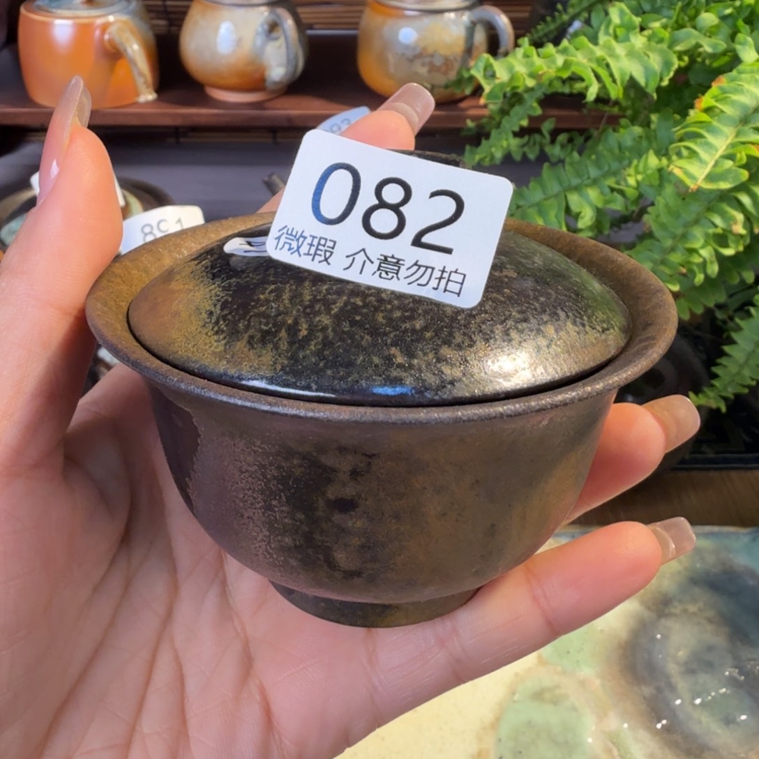 陶荣小店手工制作