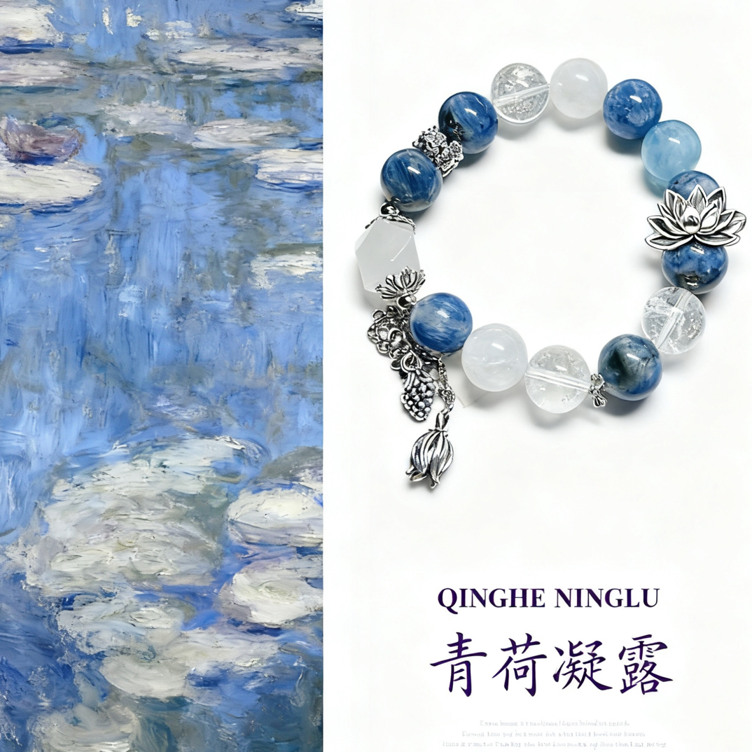 「1号链接」手工diy手串手链默认微瑕下单链接