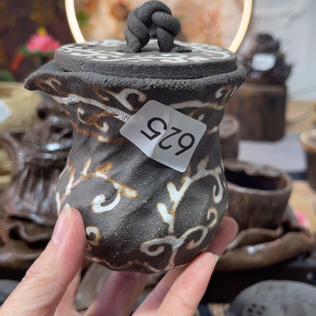 木村信弘柴烧保平