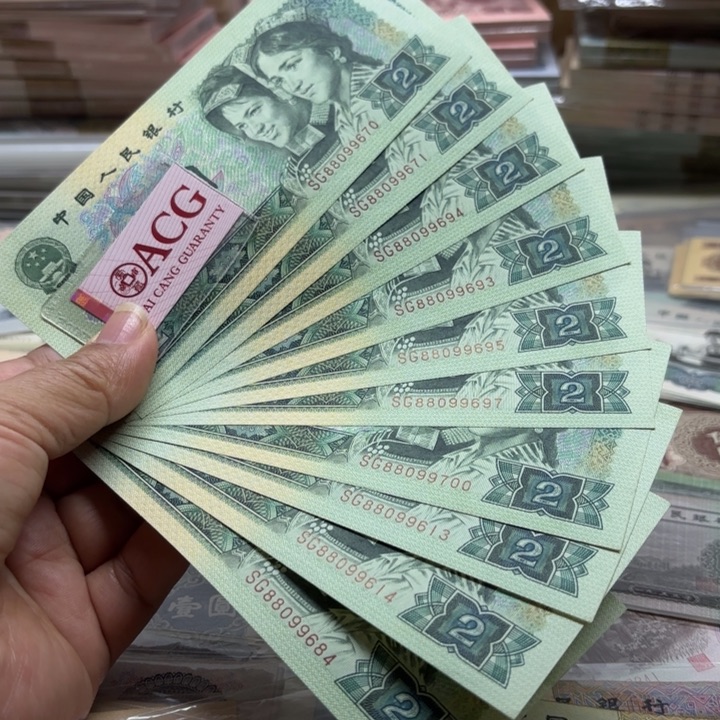 902，10张，————————————