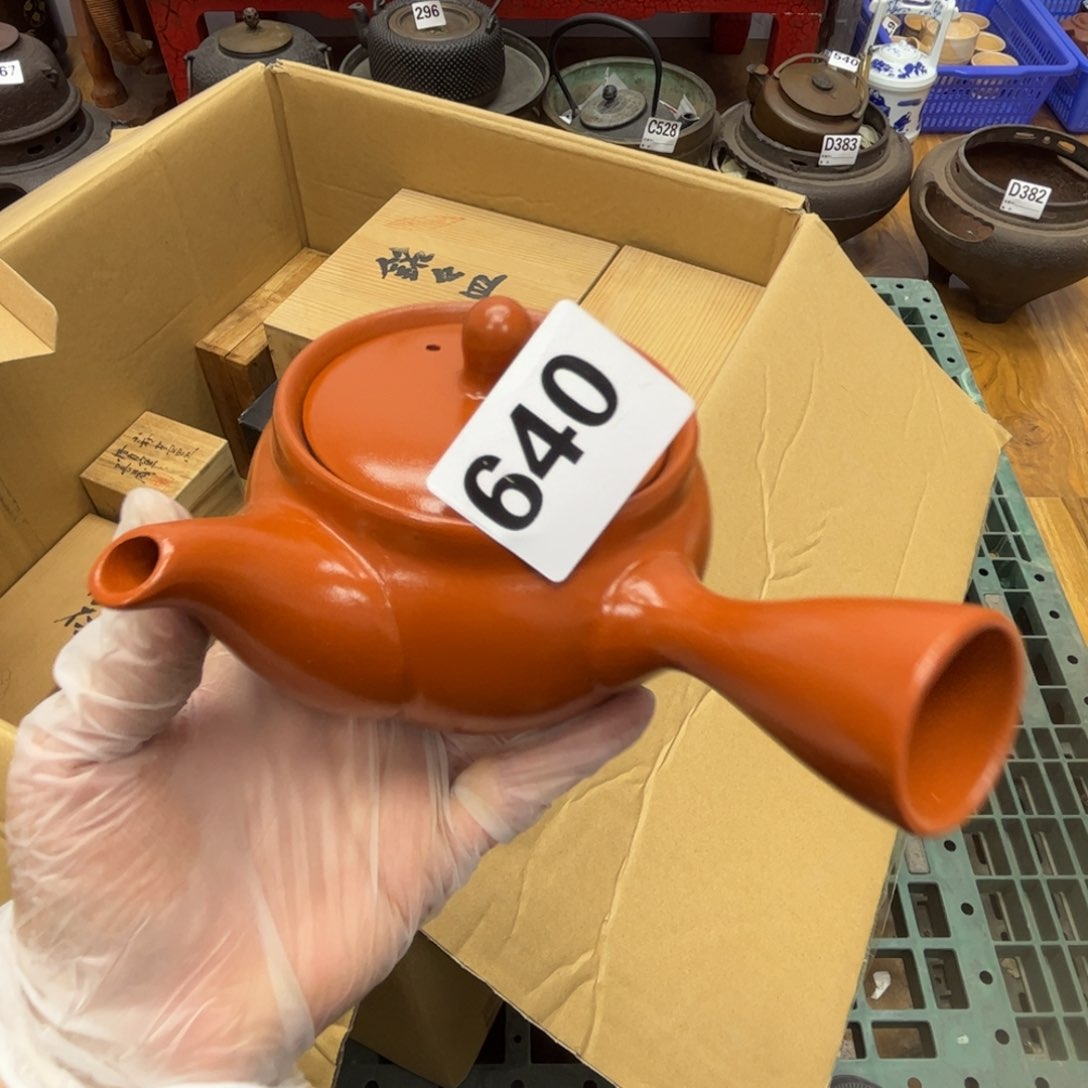 瓷片摆件工艺品摆件666