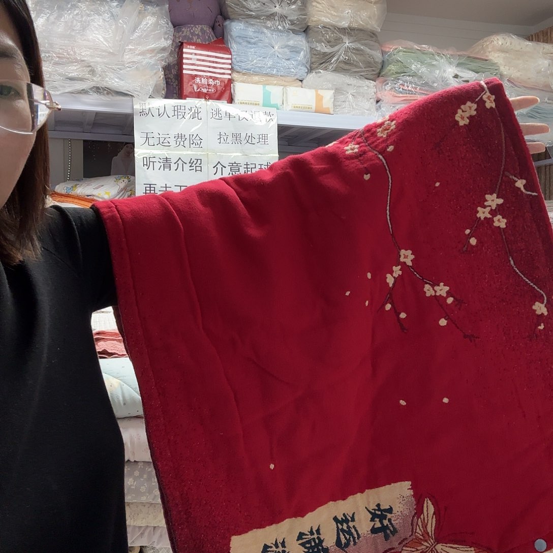 棉福气满满枕套一对