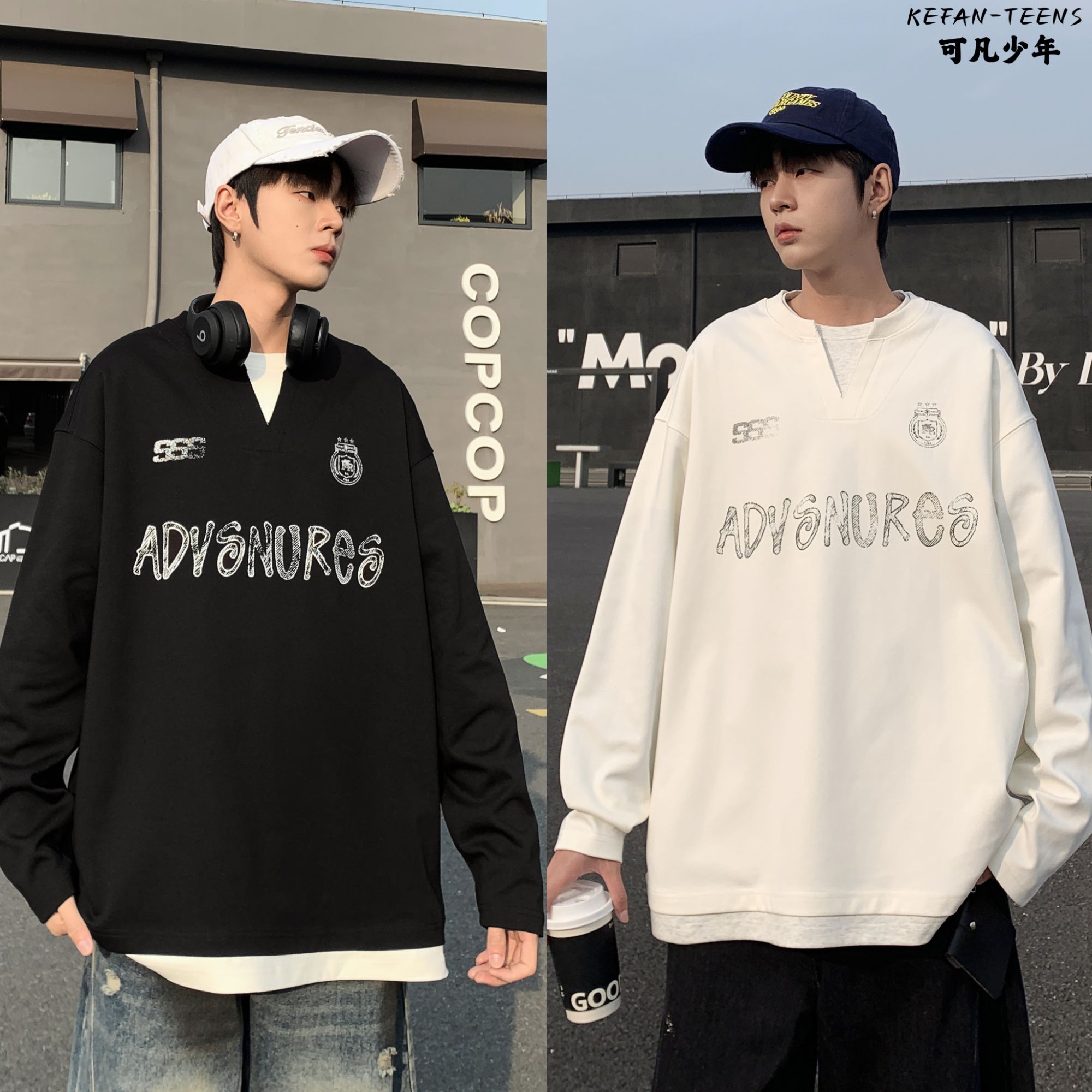 【春季卫衣】青少年春季假两件圆领百搭简约学生初中生高中生8918