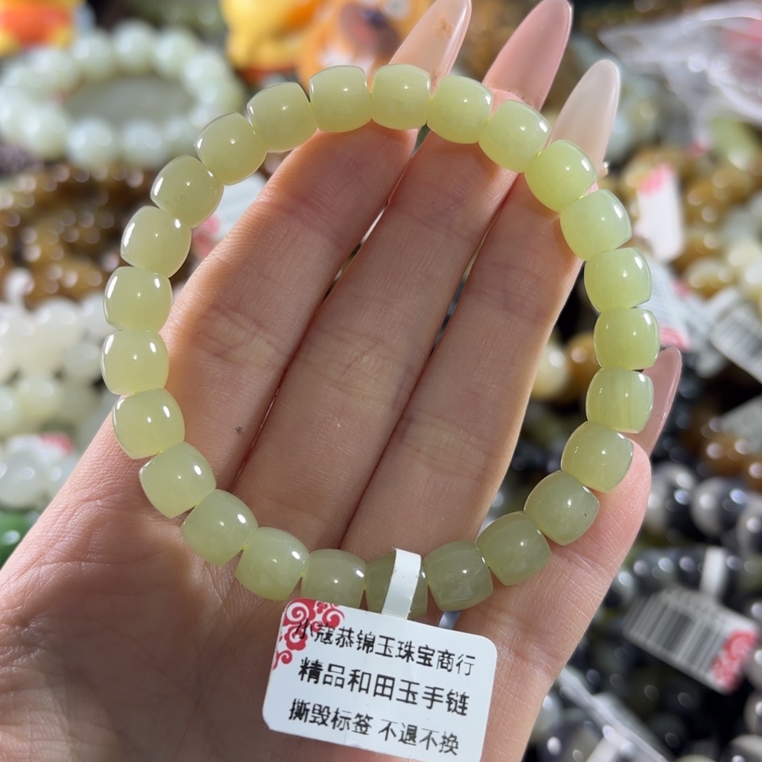 和田玉未镶嵌手链66