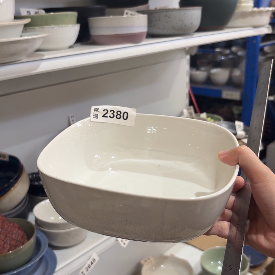 陶瓷2380 微瑕陶瓷餐具1个