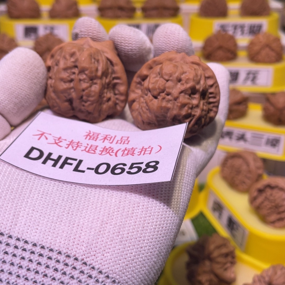 桃核把件蛤蟆头全品