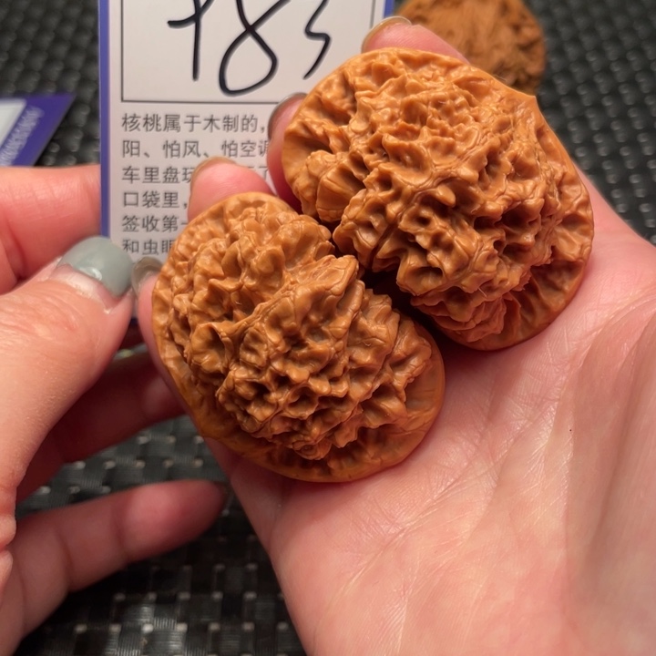 文玩核桃吊坠52官帽983