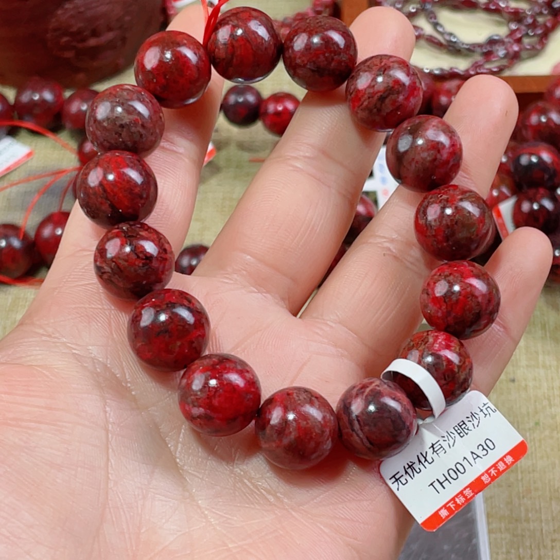 人***茶天然辰砂有沙眼沙坑