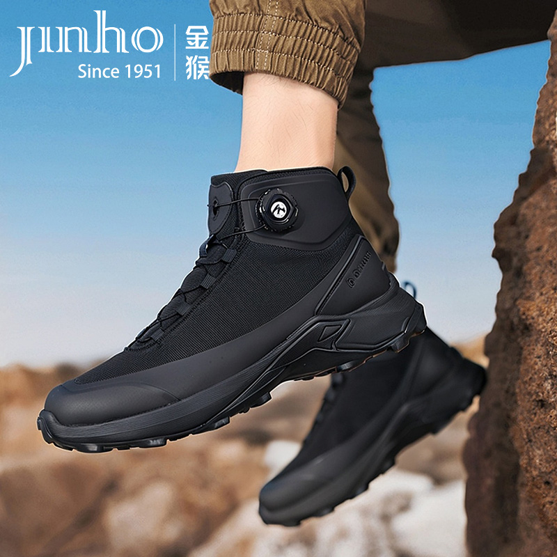 Jinho/金猴【防泼水】防滑耐磨轻便软弹中帮户外登山越野靴Q88087A
