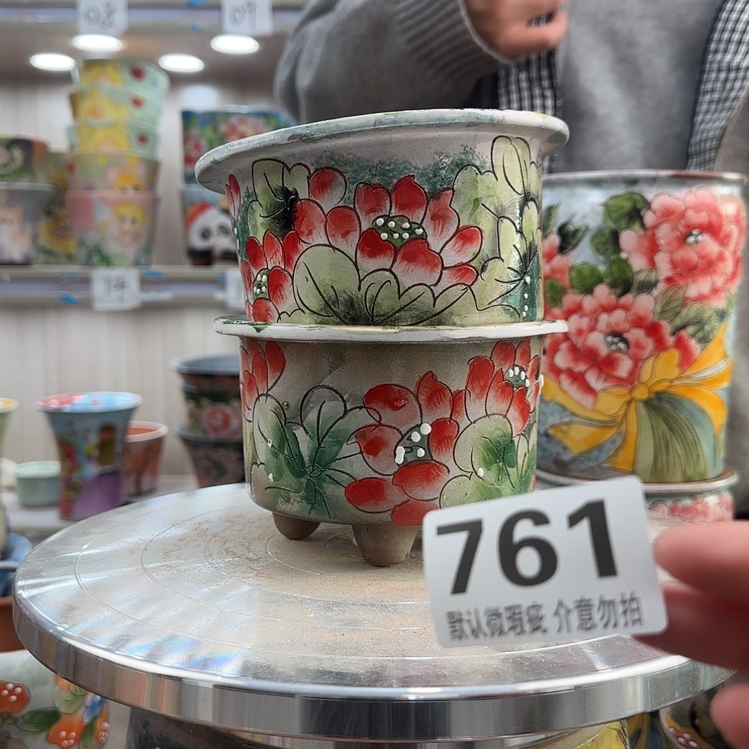 陶其他瑕疵瑕疵761