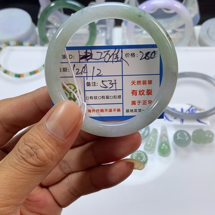 巧***人定制翡翠未镶嵌缅甸天然A货翡翠