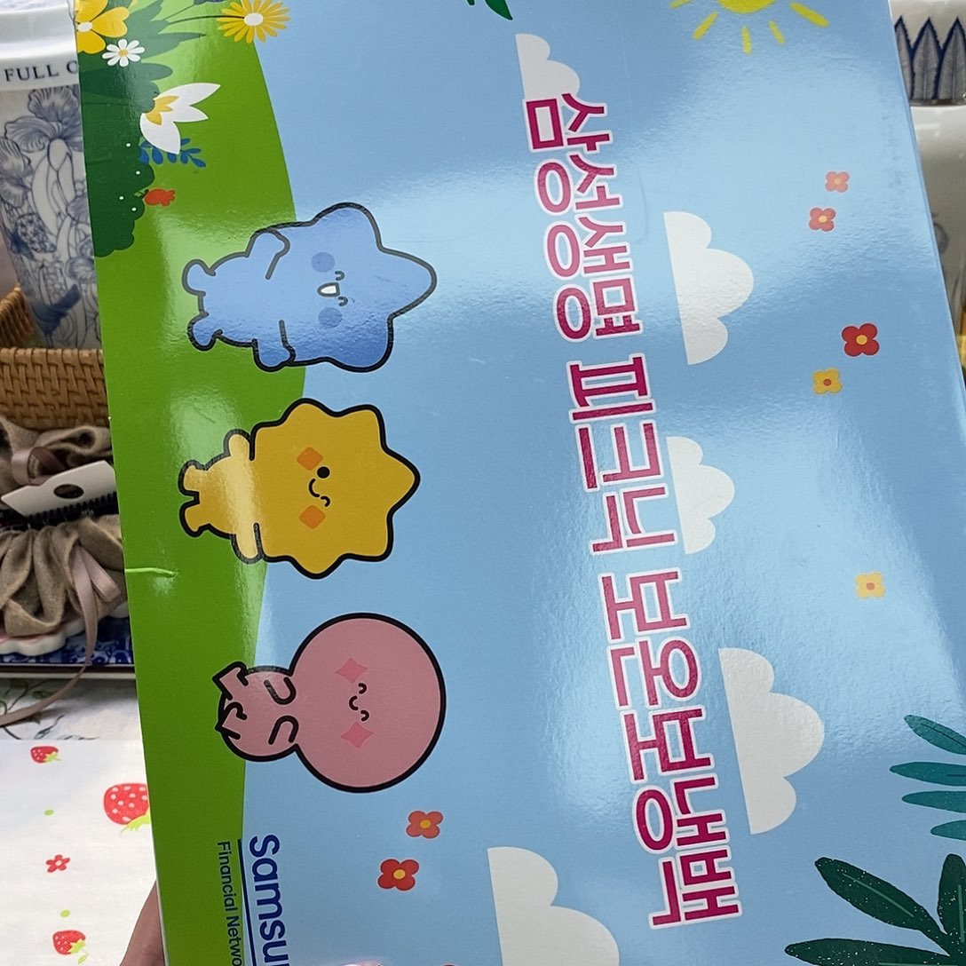 婷子瓷器好物推荐09723