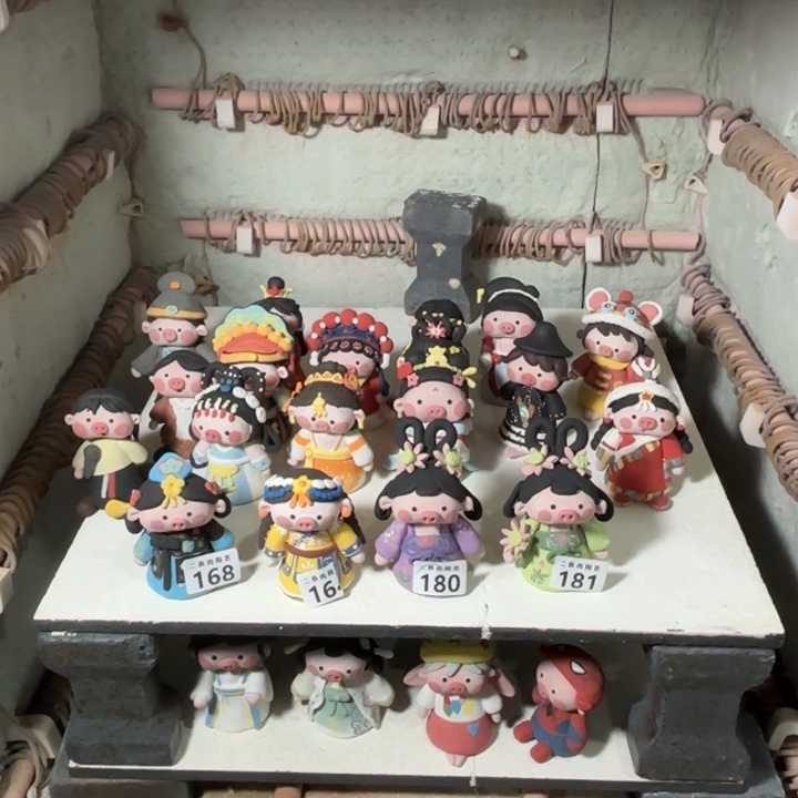 姗***2摆件景德镇陶瓷摆件猪猪猪