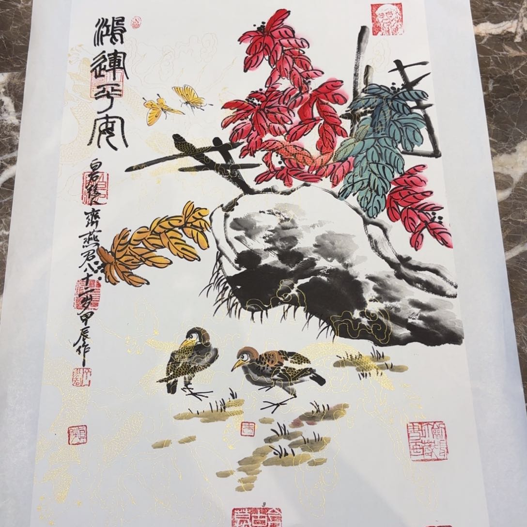 横款精品书画作品