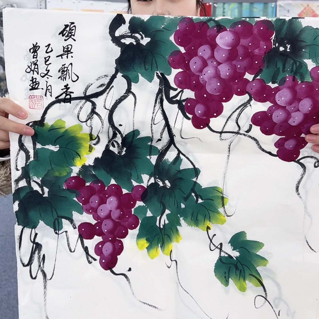 事事顺心如意万事如意万事