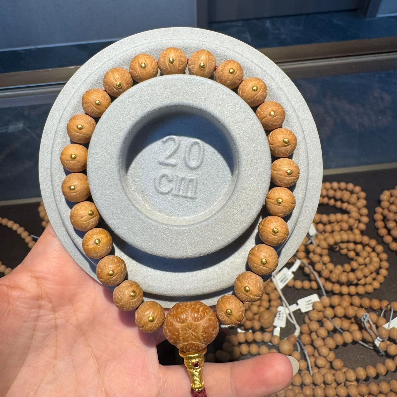 尼泊尔同树实心籽10.4-10.7配套19+五星头