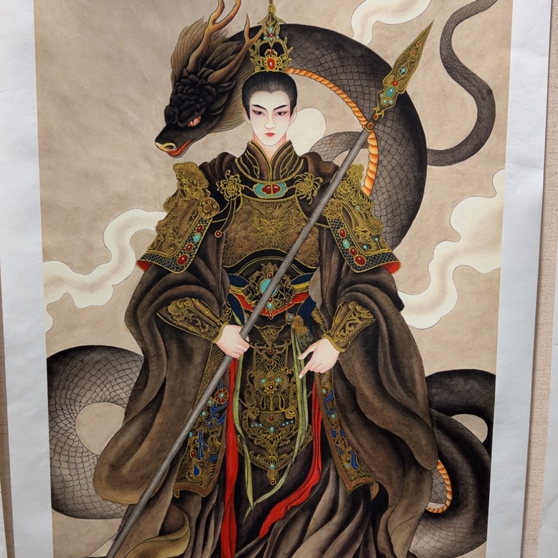 丢***丢国画李老师蟒公子作品