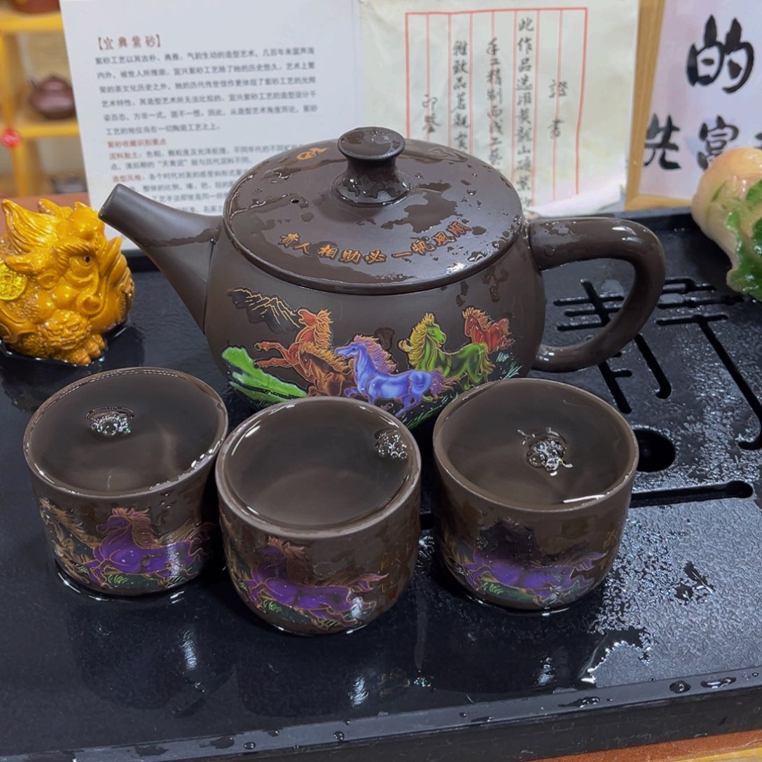 紫砂茶案紫砂壶一壶6杯