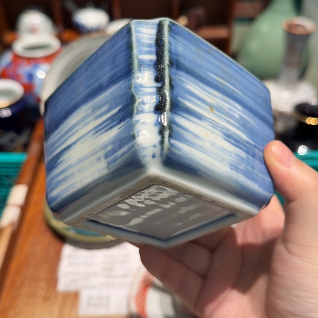 瓷片四十包邮 非全新