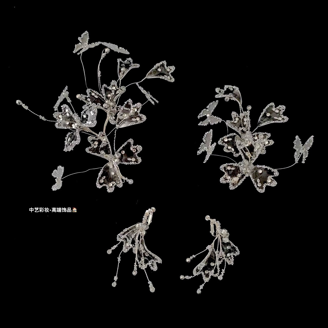 手作•高定韩式蝴蝶花朵对夹➕耳环 新娘饰品