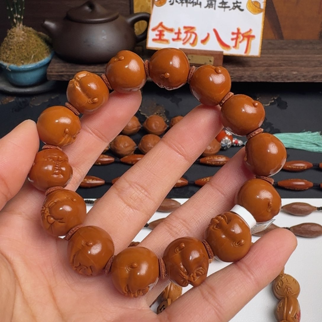 橄榄核手串/手链石****司百态小籽