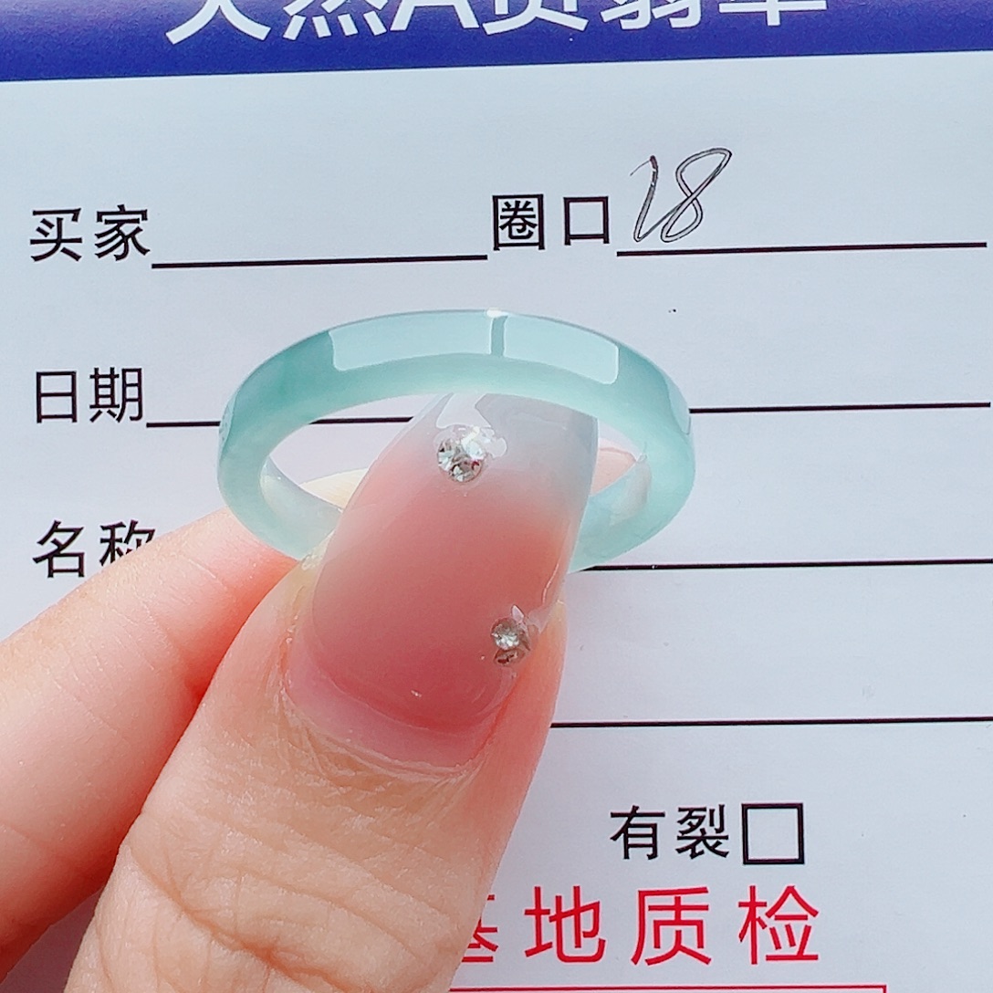 未镶嵌戒指翡翠戒圈