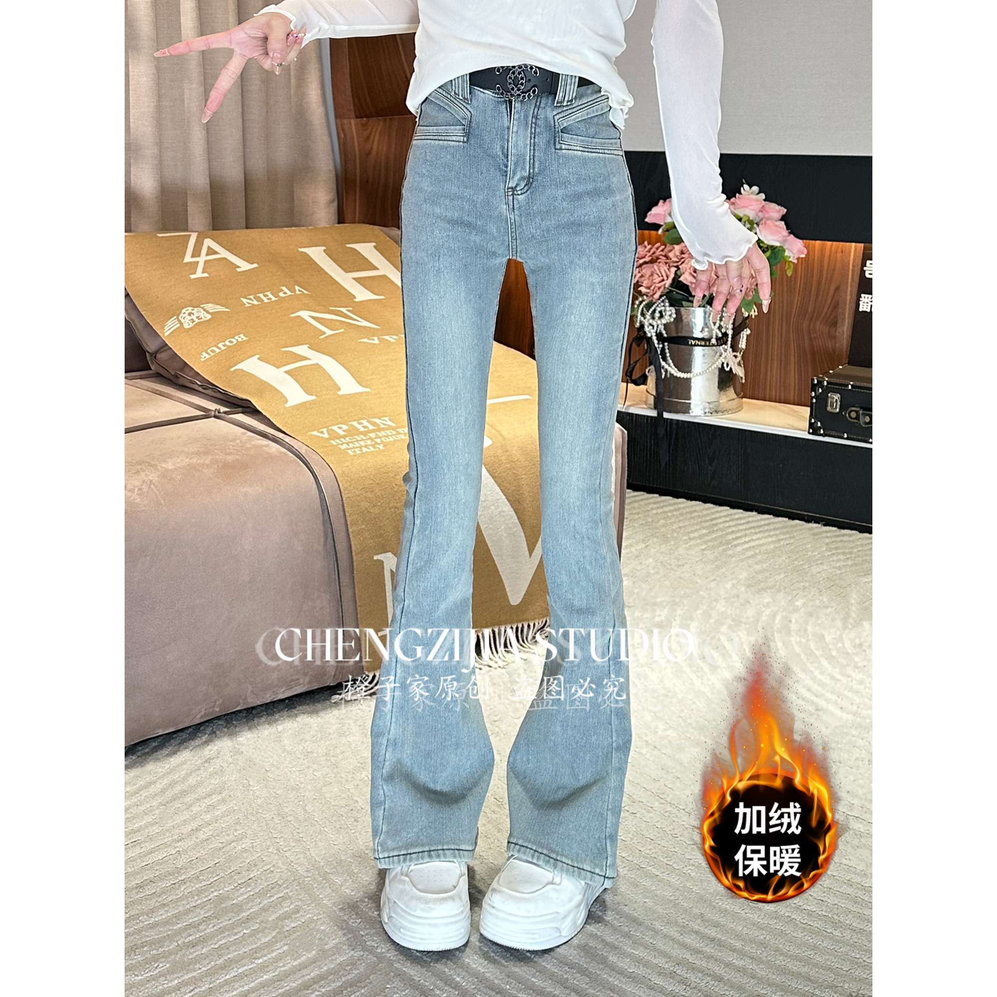 【裴诗婷】橙子·studio 【腰系烙印】KZ0212高腰显瘦微喇牛仔裤