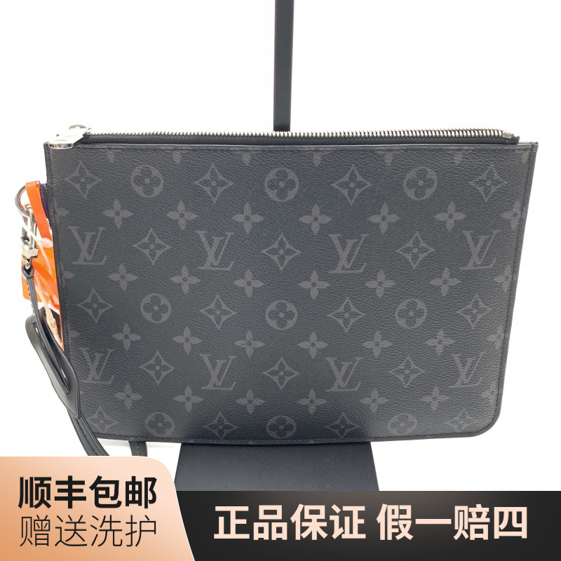 99新 LouisVuitton/路易威登 LV黑老花手拿包/10021265 经典 男士