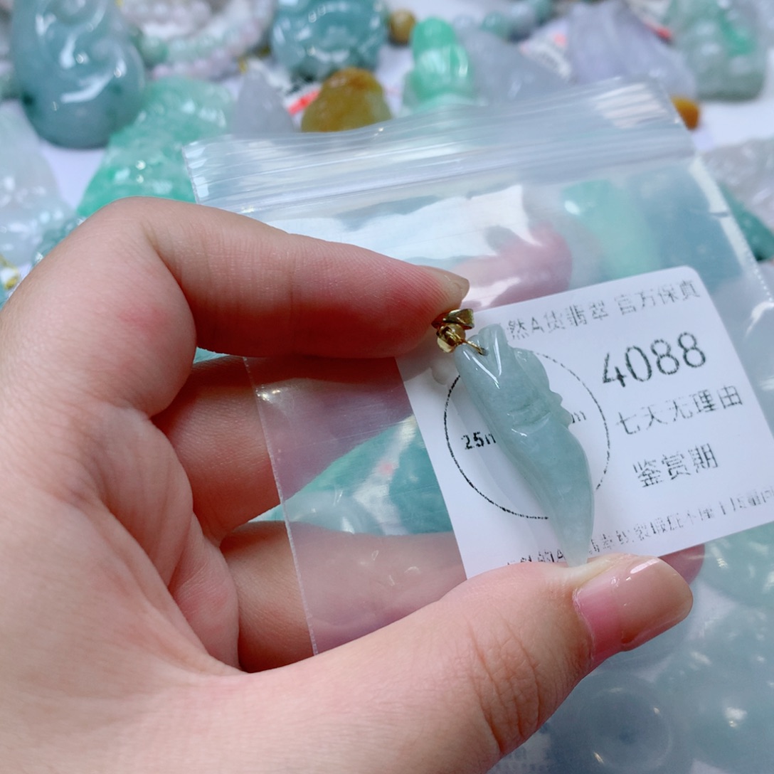 颈饰未镶嵌翡翠翡翠