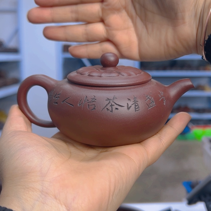 宜兴紫砂工艺紫砂壶