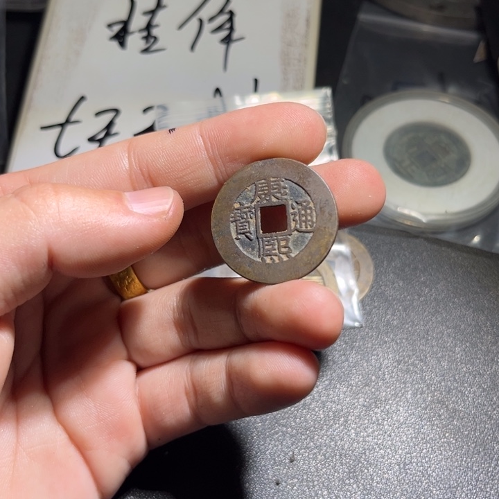 铜铁合金类工艺品挂件铜钱挂件