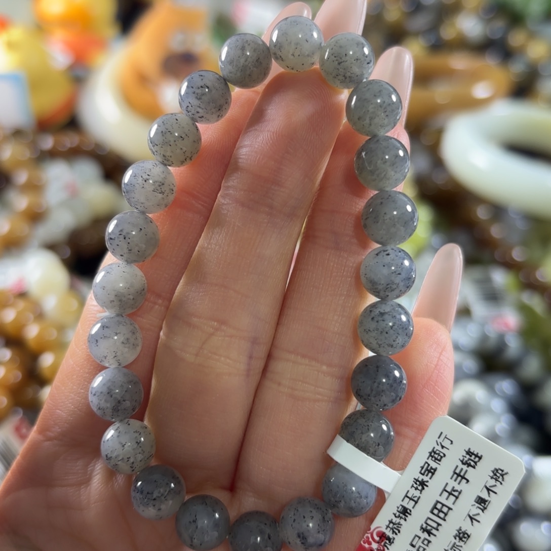 和田玉未镶嵌手串249