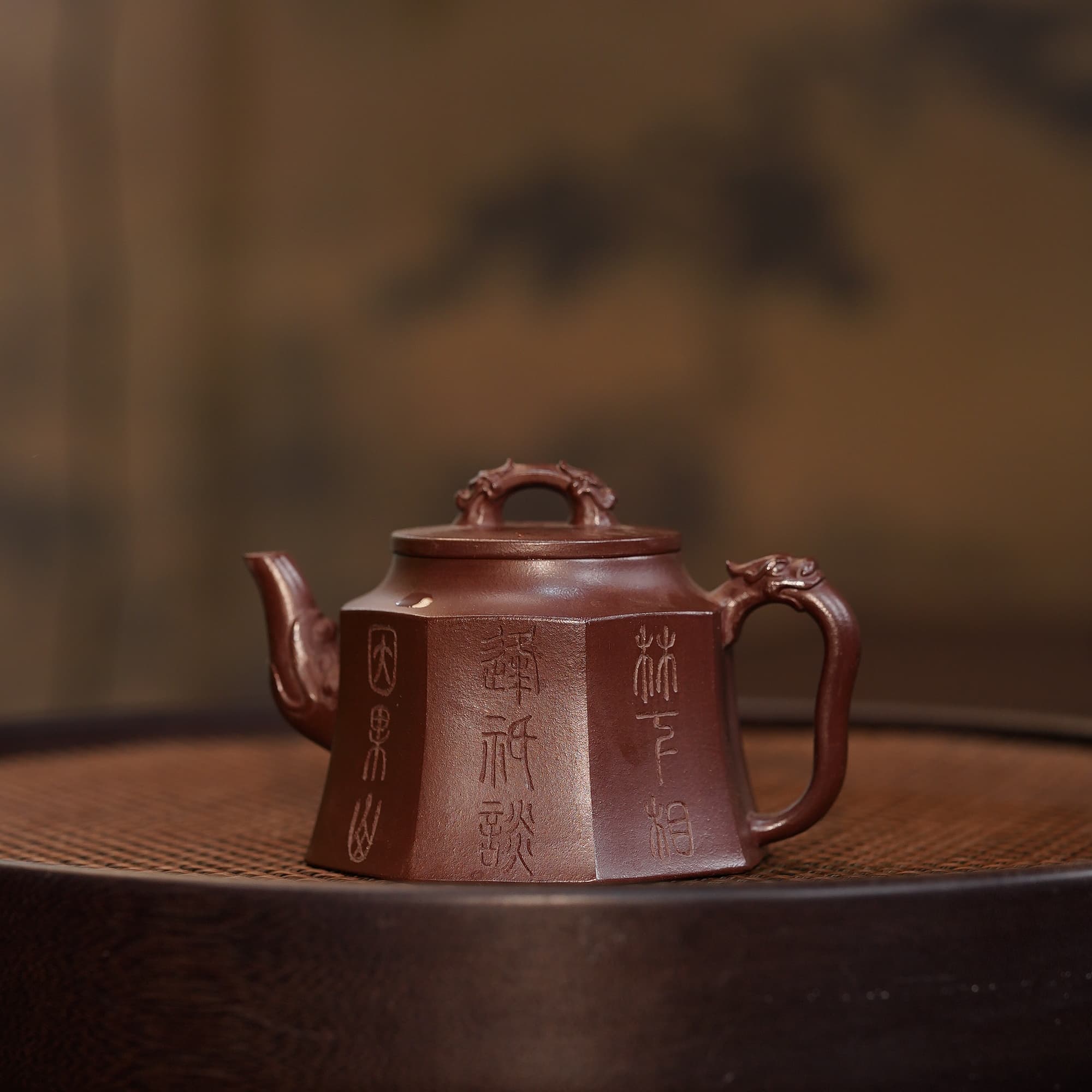 【陶研专属】 龙吟八方 深井紫泥 150cc 敬砂堂 紫砂壶