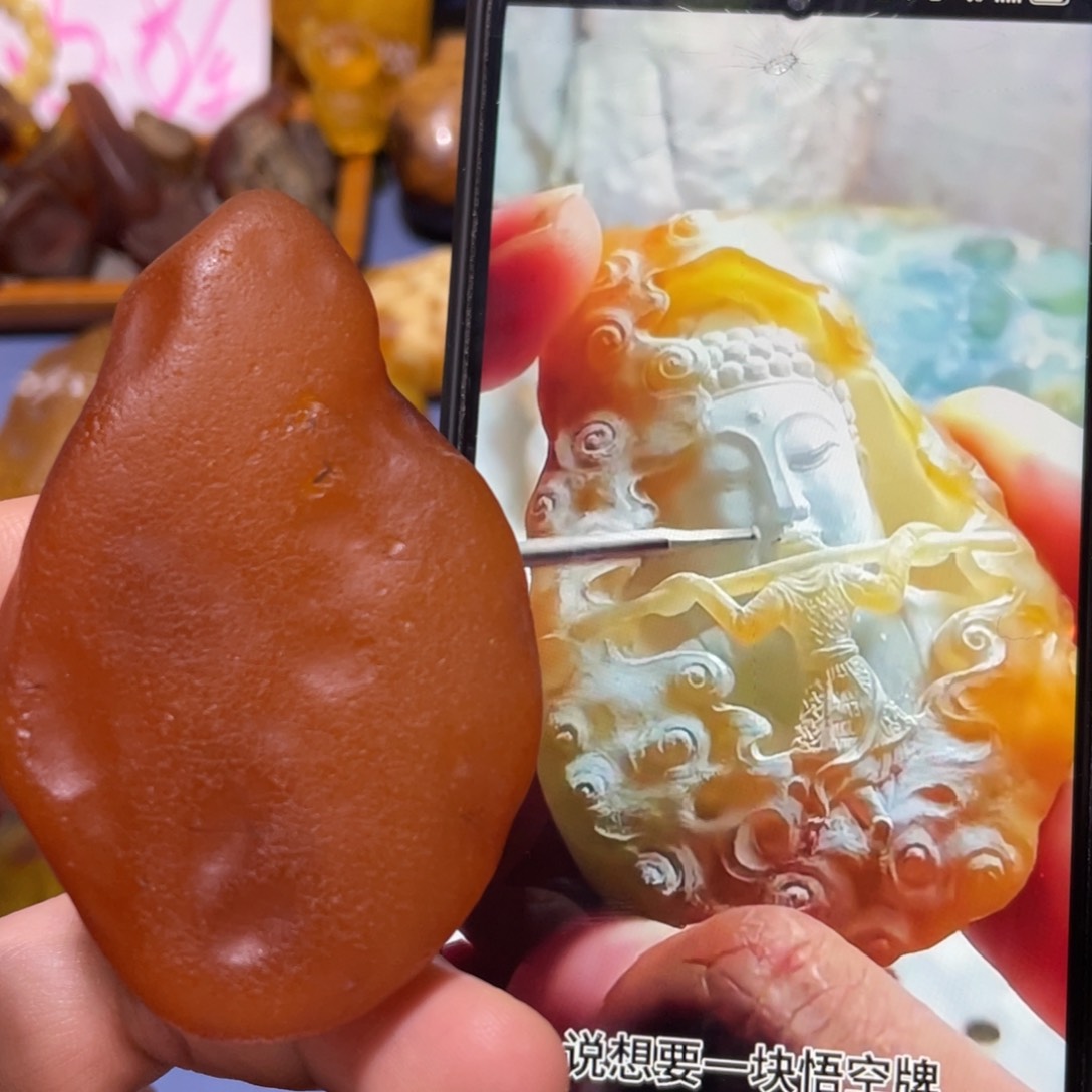定制琥珀未镶嵌原矿