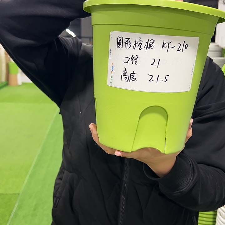 正品圆控口21高21混色8只无托