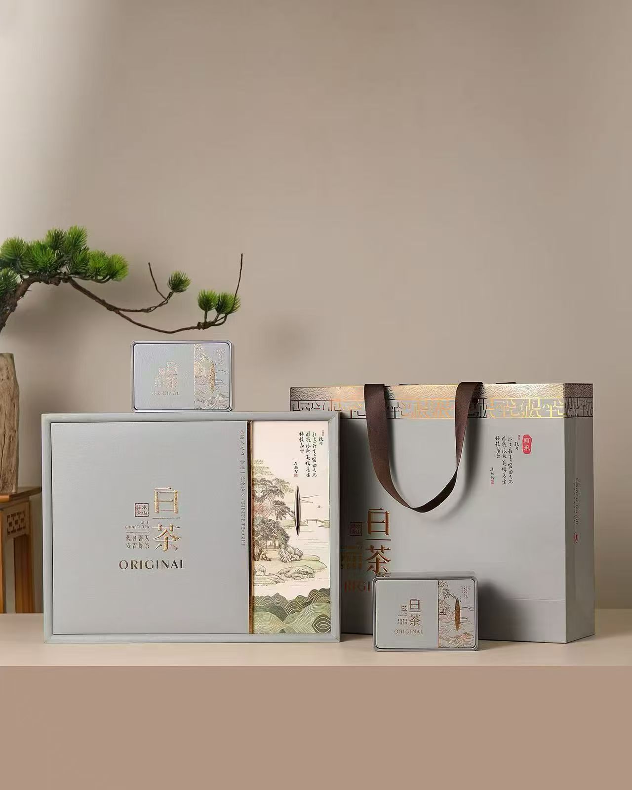 白茶礼盒（空盒不含茶叶）