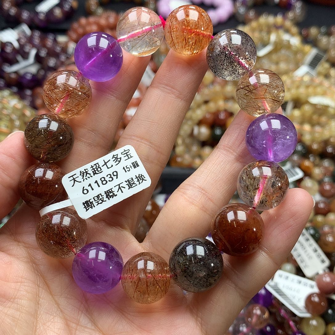 未镶嵌水晶手链，，，