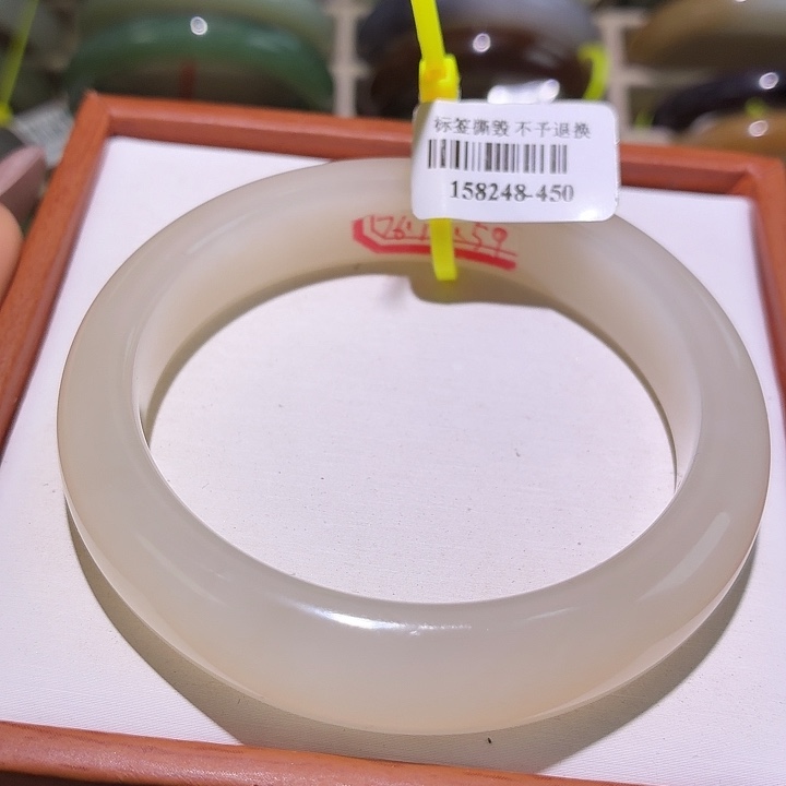 和田玉未镶嵌手镯28号59+