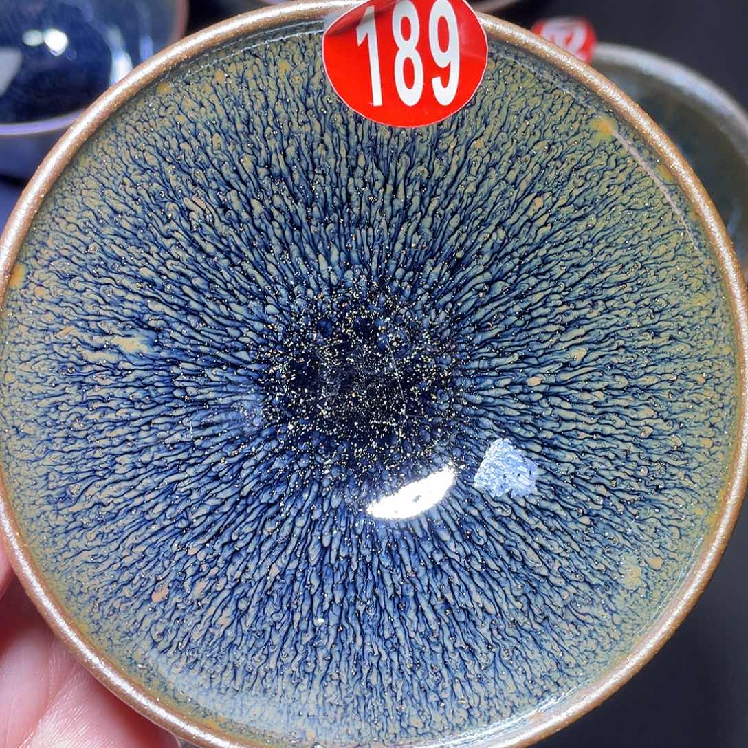 茶盏青蓝毫灯盏主人杯