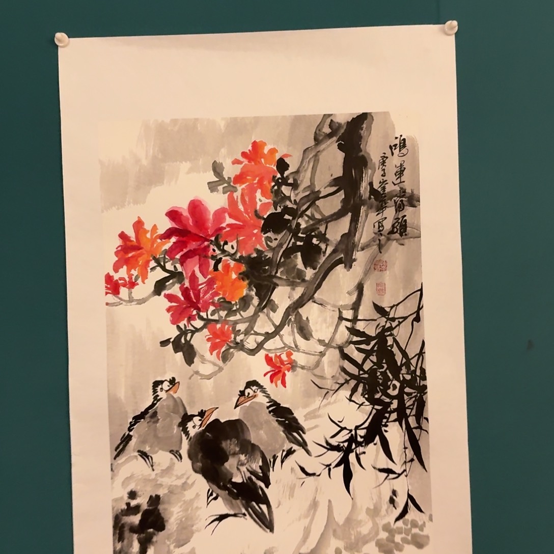 国画恽老师画作画作