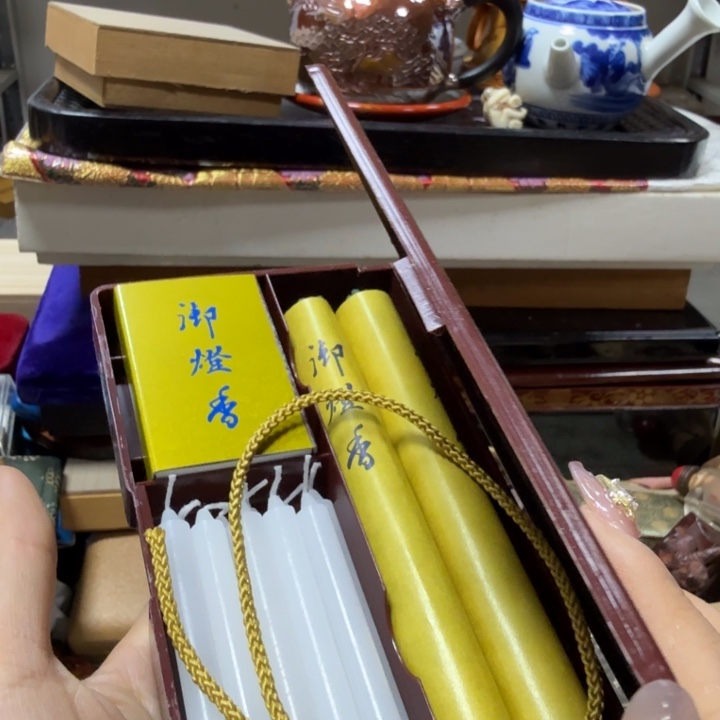 瓷瓷瓷瓷瓷瓷瓷瓷瓷瓷