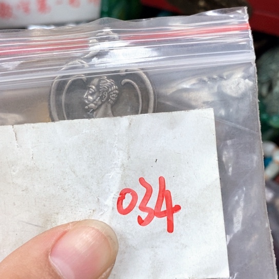 三***英最美古村专属链接