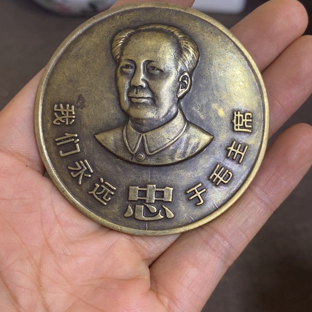 摆件景德镇陶瓷研究所