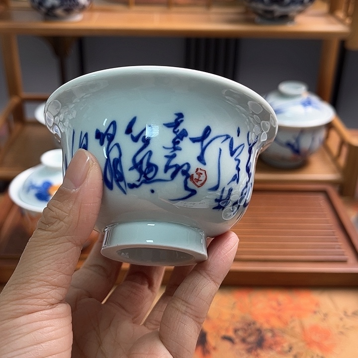 瓷片杯杯杯杯杯杯杯杯杯杯杯杯杯被