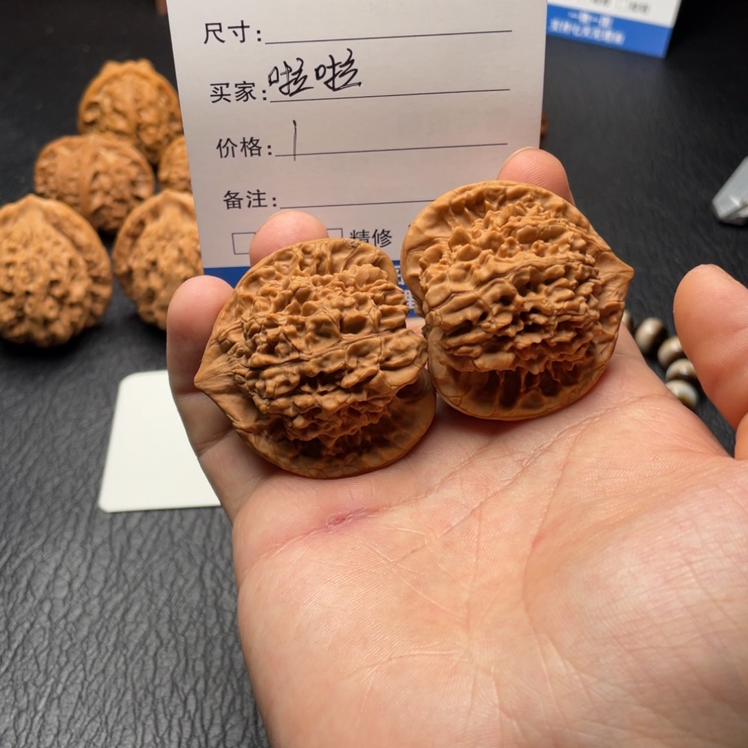 啦***了桃核吊坠32111111111111