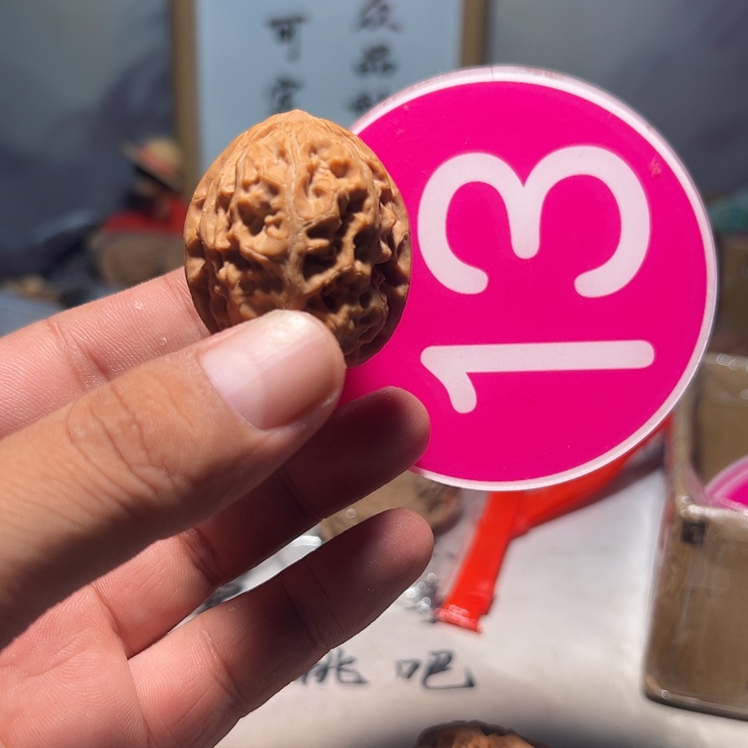 麻***雀文玩核桃，粉色13号