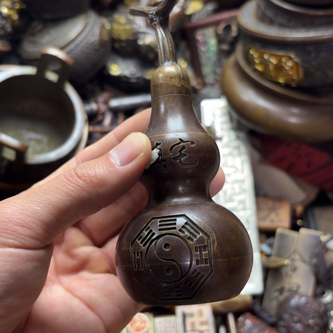 小尚文玩专属藏收摆件