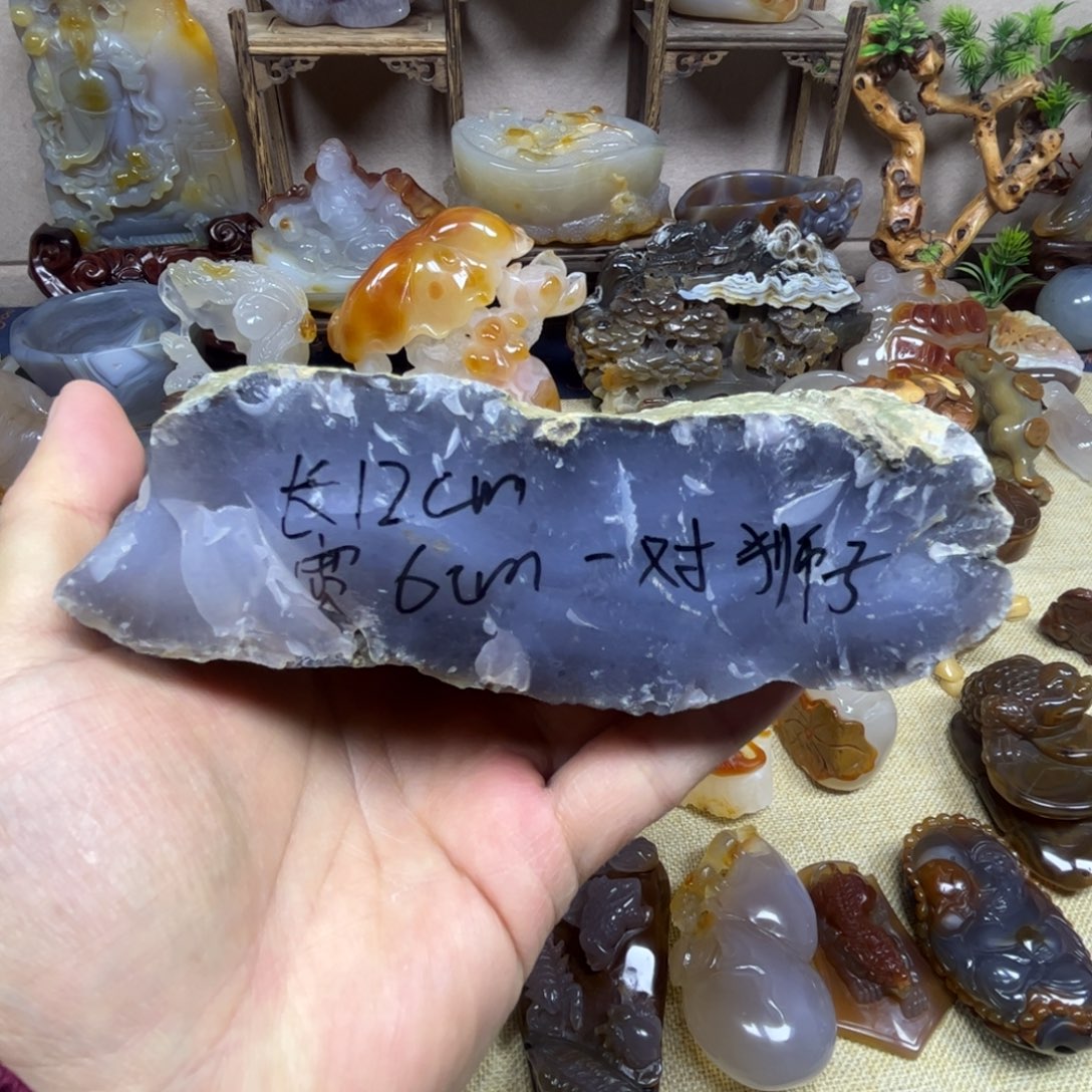 蜘***0玛瑙/玉髓未镶嵌珠宝奇石