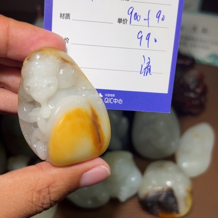 【闪购商品】颈饰未镶嵌和田玉用****3