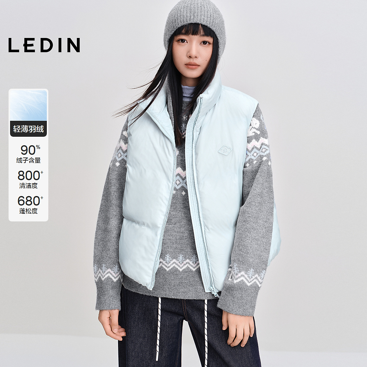 【火山岩】乐町泡芙感羽绒服马甲女装2025冬季新款保暖背心短款